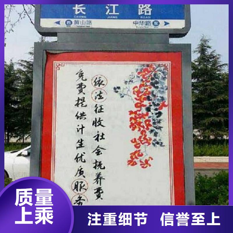 批发不锈钢指路牌生产厂家_优质厂家