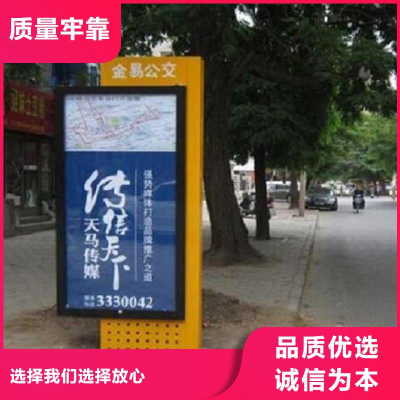 供应批发村组指路牌生产厂家-现货供应