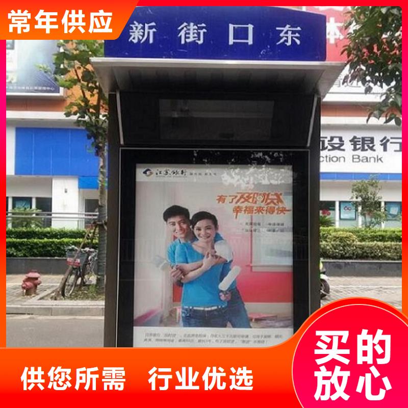 村組指路牌生產(chǎn)廠家-精選廠家