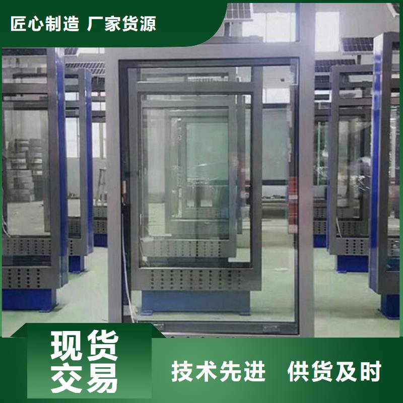 選擇正規(guī)F型指路牌生產(chǎn)廠家廠家