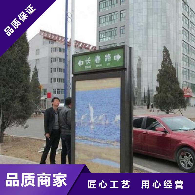 衢州市开化区大厂生产品质龙喜交通指路牌生产厂家在哪里买