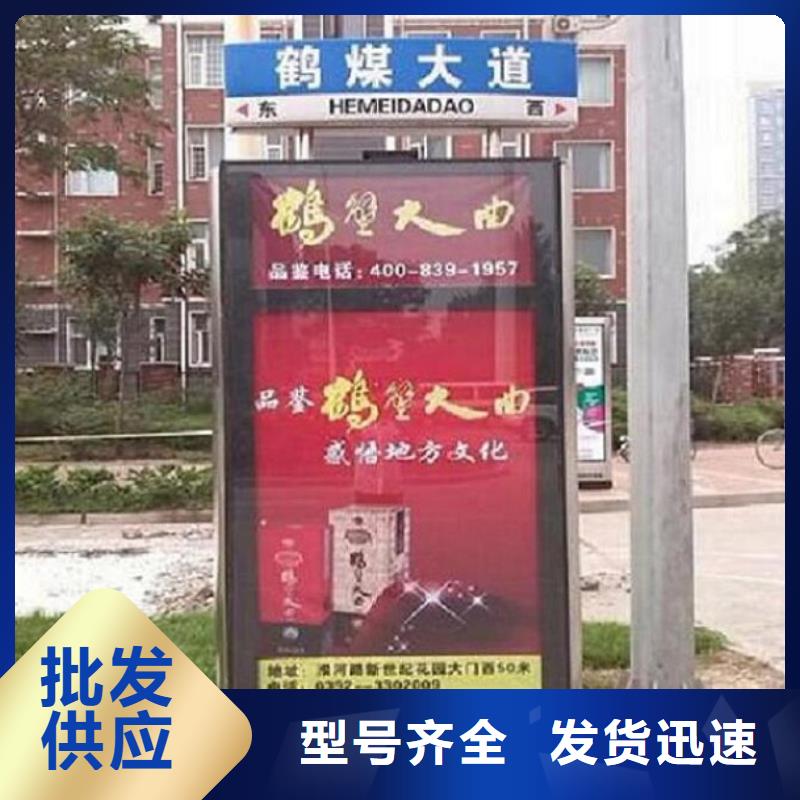 衢州市开化区大厂生产品质龙喜交通指路牌生产厂家在哪里买