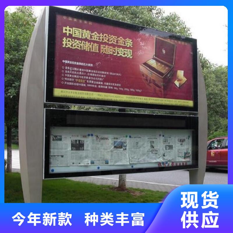 企业公告栏阅报栏滚动灯箱精选厂家