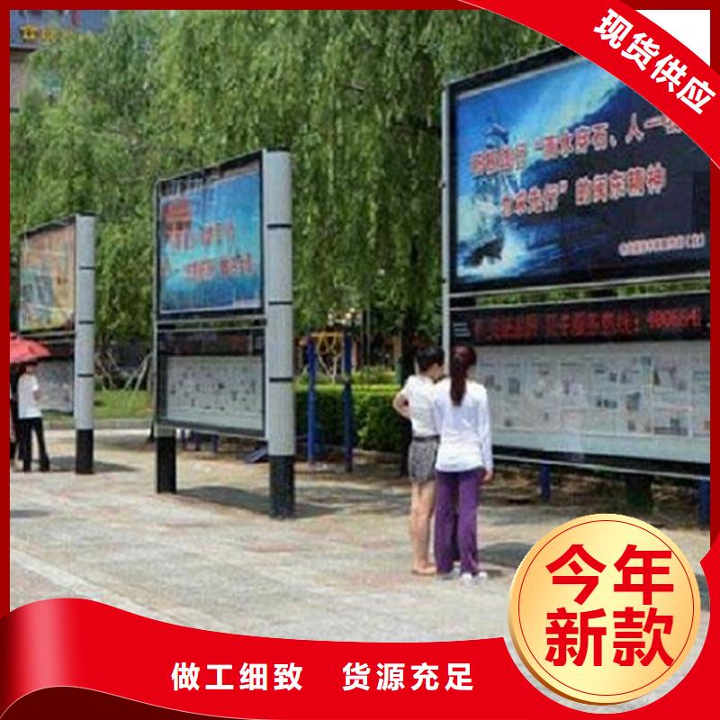 校园阅报栏滚动灯箱质量有保障的厂家
