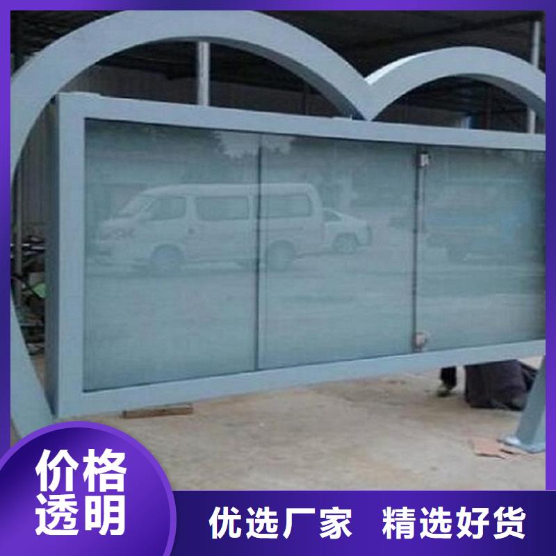景区铝合金阅报栏滚动灯箱采购认准大厂