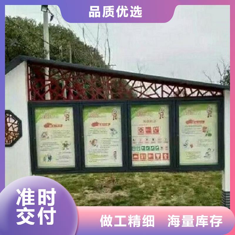 立式阅报栏滚动灯箱-热销