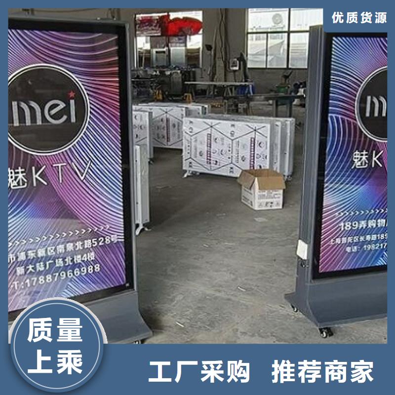 专注多功能太阳能滚动广告灯箱销售