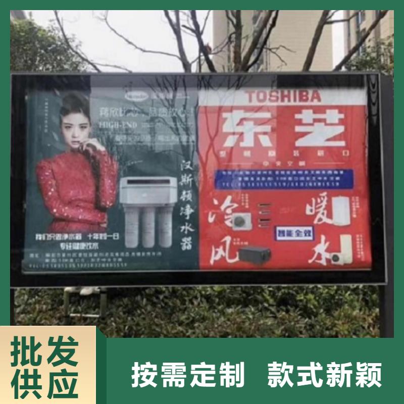 换画太阳能滚动广告灯箱合格才出厂