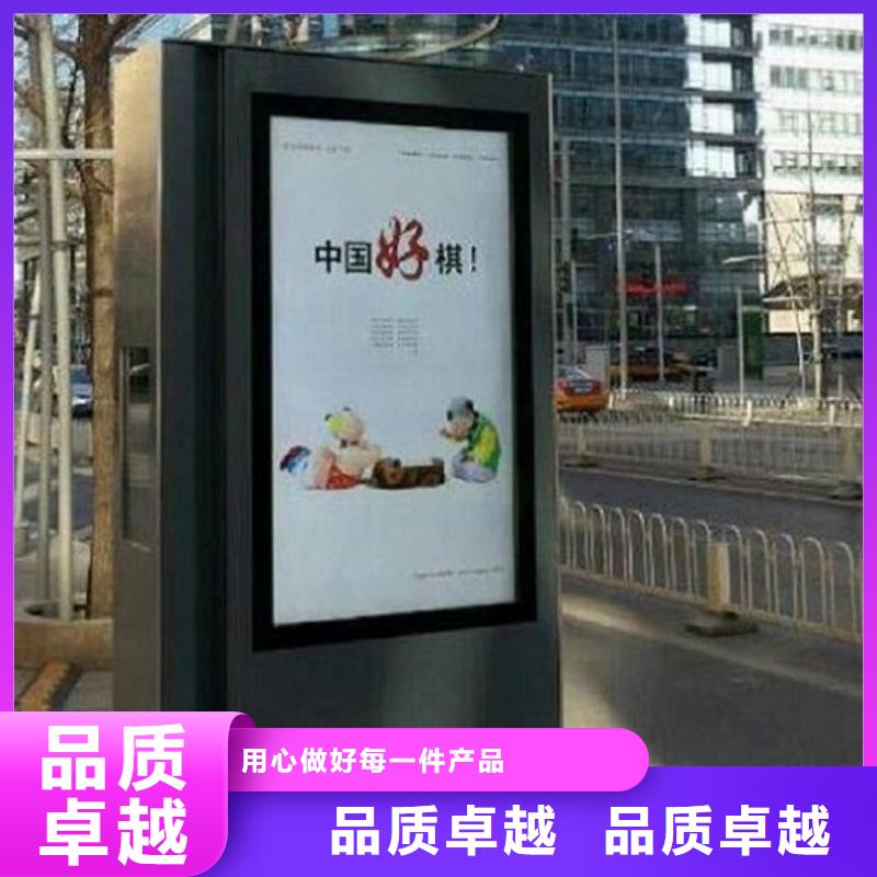 可定制的城镇太阳能滚动广告灯箱本地厂家