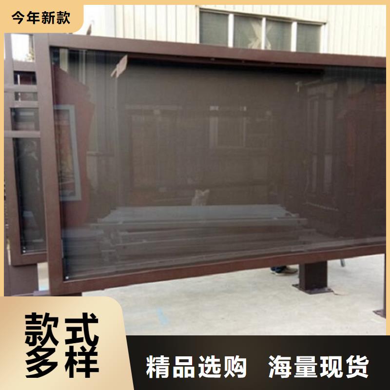 性价比高的节能环保太阳能滚动广告灯箱公司