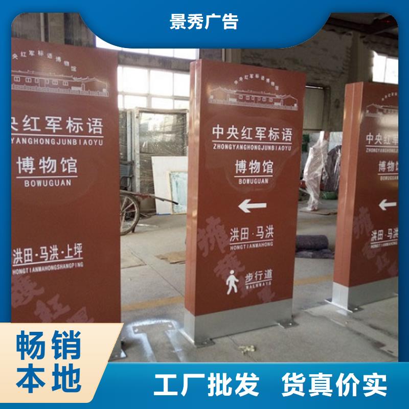 垃圾箱太阳能滚动广告灯箱-垃圾箱太阳能滚动广告灯箱实体厂家