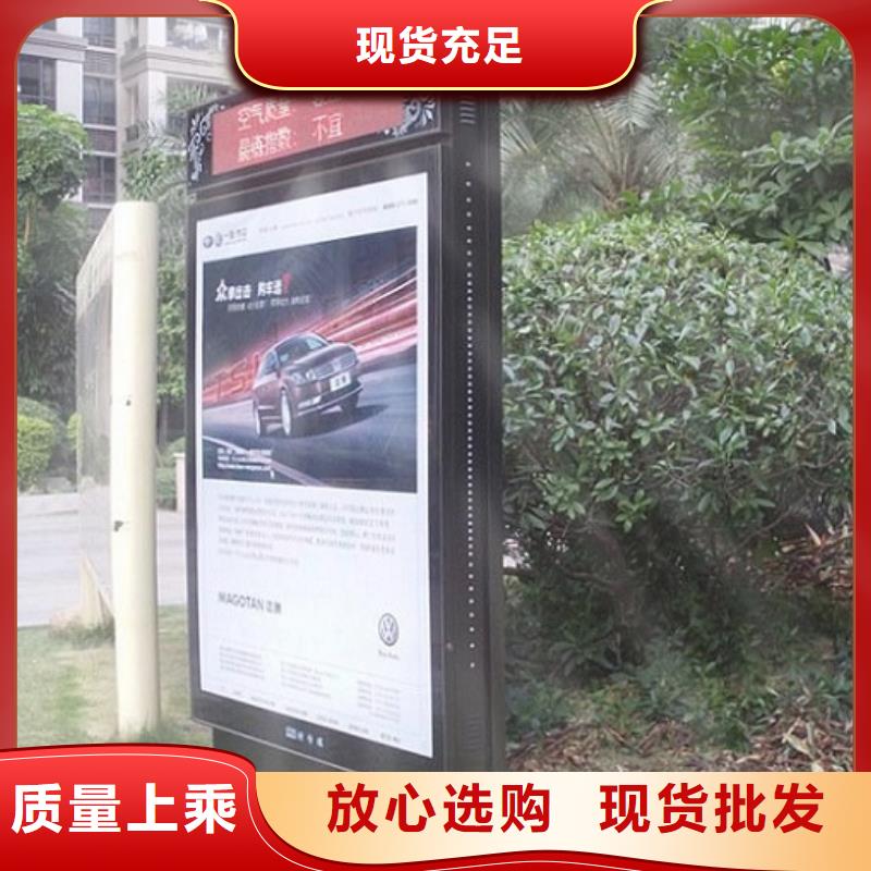 仿古太陽能滾動廣告燈箱優勢特點