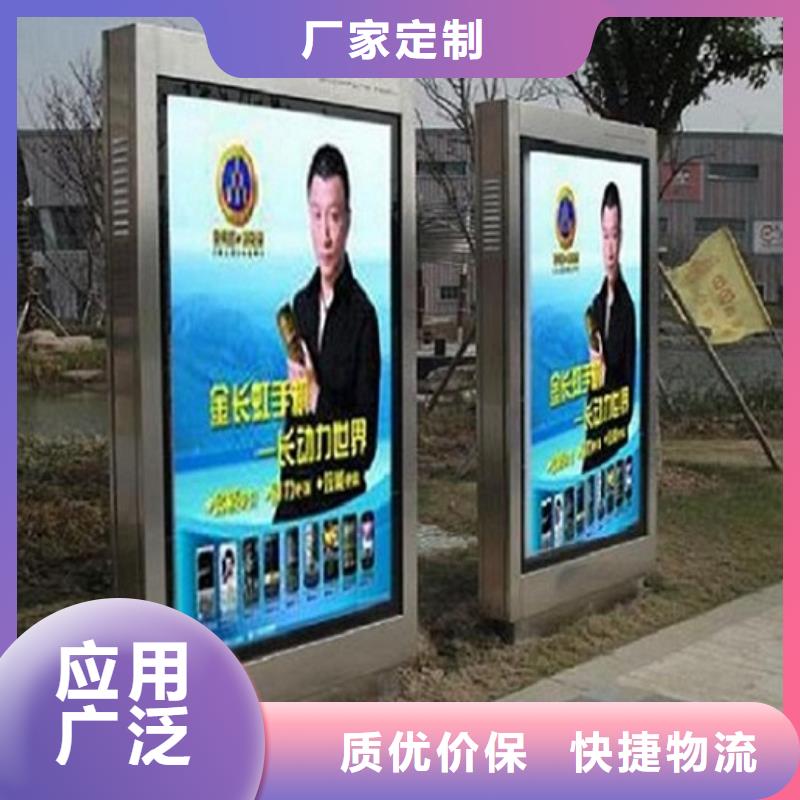 單雙面太陽能滾動廣告燈箱誠信廠家