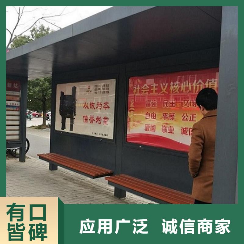 選擇正規(guī)古鎮(zhèn)景區(qū)候車亭廠家