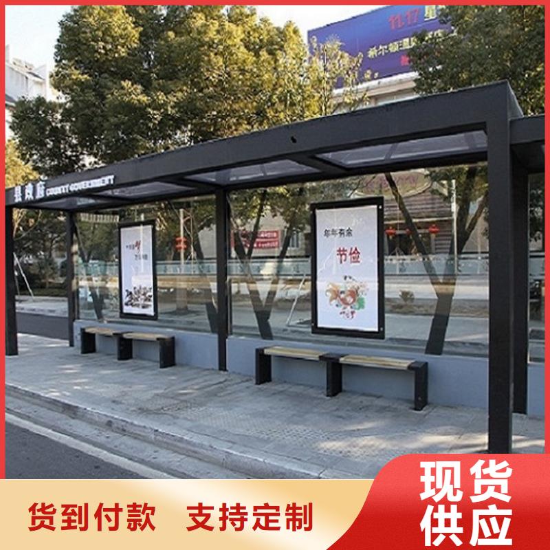 优质古镇景区候车亭的厂家