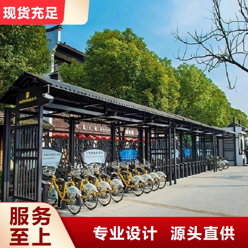 本地异形公交站台制作厂商