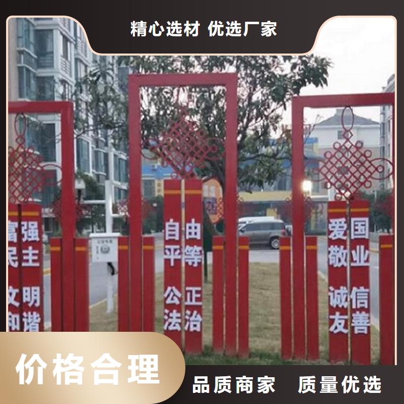 新款社区核心价值观售后无忧大厂