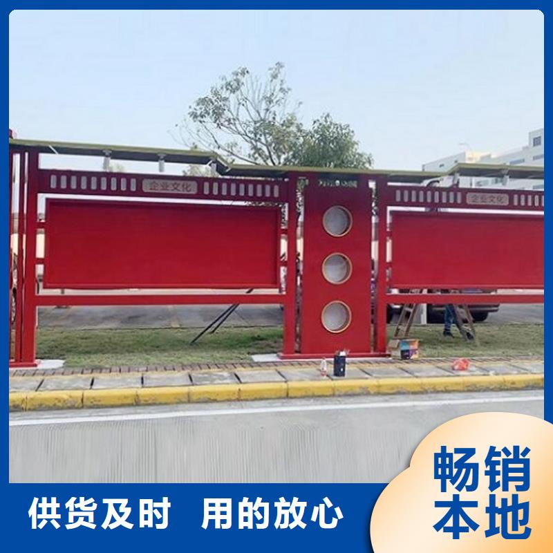 服务周到的新款社区核心价值观批发商