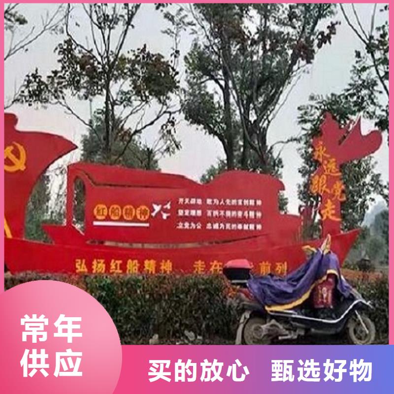 了解紅色社區核心價值觀-按需求定制