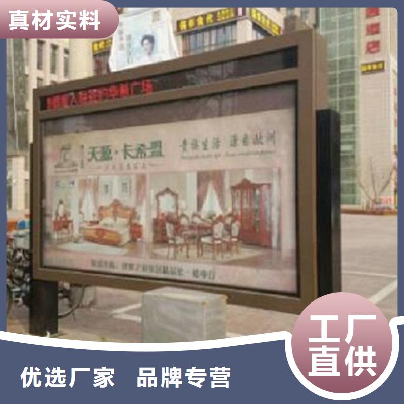 精品灯箱生产厂家专业供应商