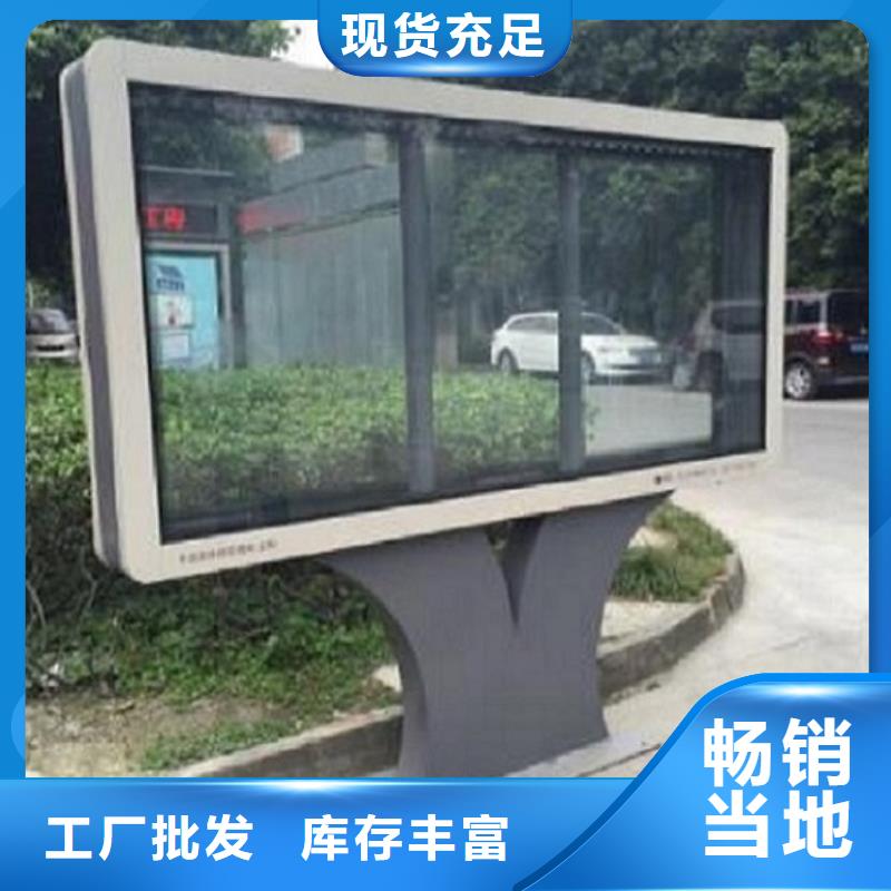 信誉好的防雨灯箱生产厂家厂家_质量保证
