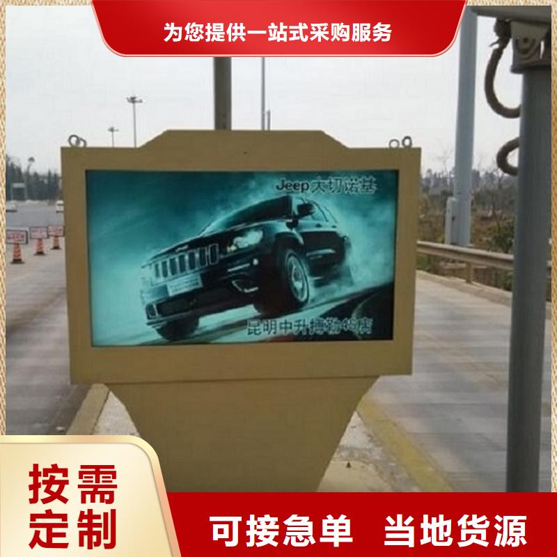 專業生產制造吊桿燈箱生產廠家的廠家