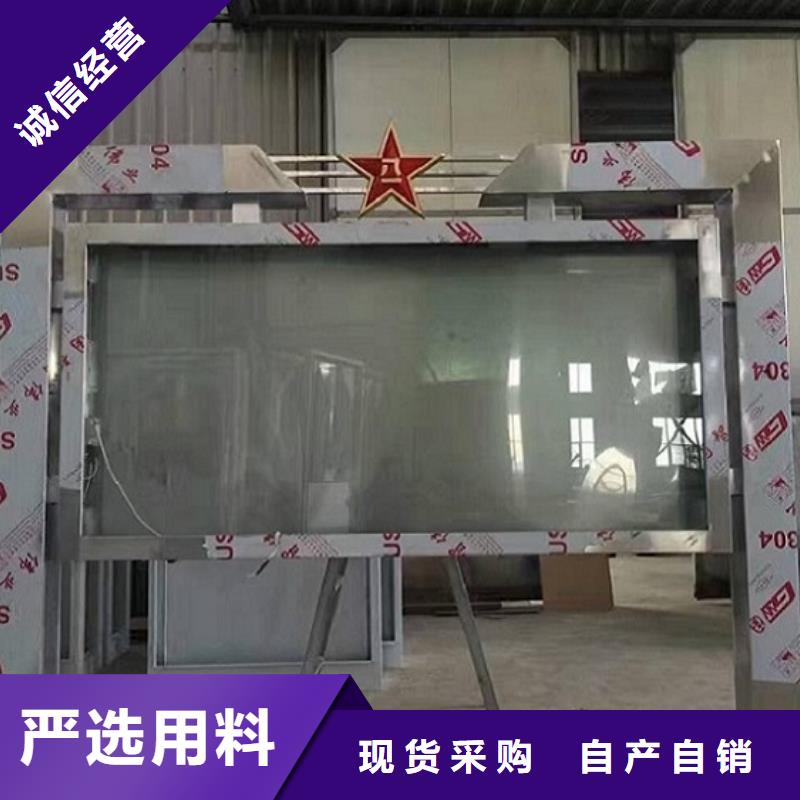 雙面燈箱生產(chǎn)廠家經(jīng)驗(yàn)充足