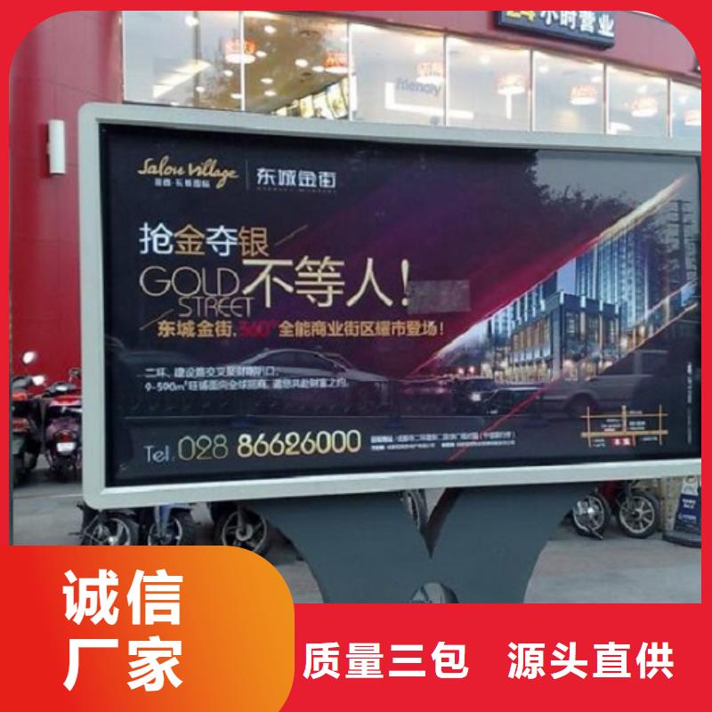 規(guī)格齊全的定制燈箱生產(chǎn)廠家供貨商