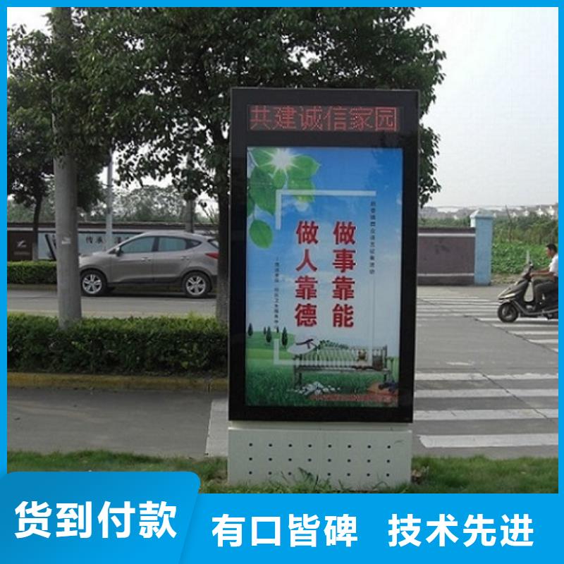 户外灯箱生产厂家、户外灯箱生产厂家生产厂家-欢迎新老客户来电咨询