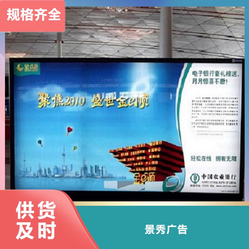 專業(yè)生產(chǎn)制造吊桿燈箱生產(chǎn)廠家的廠家