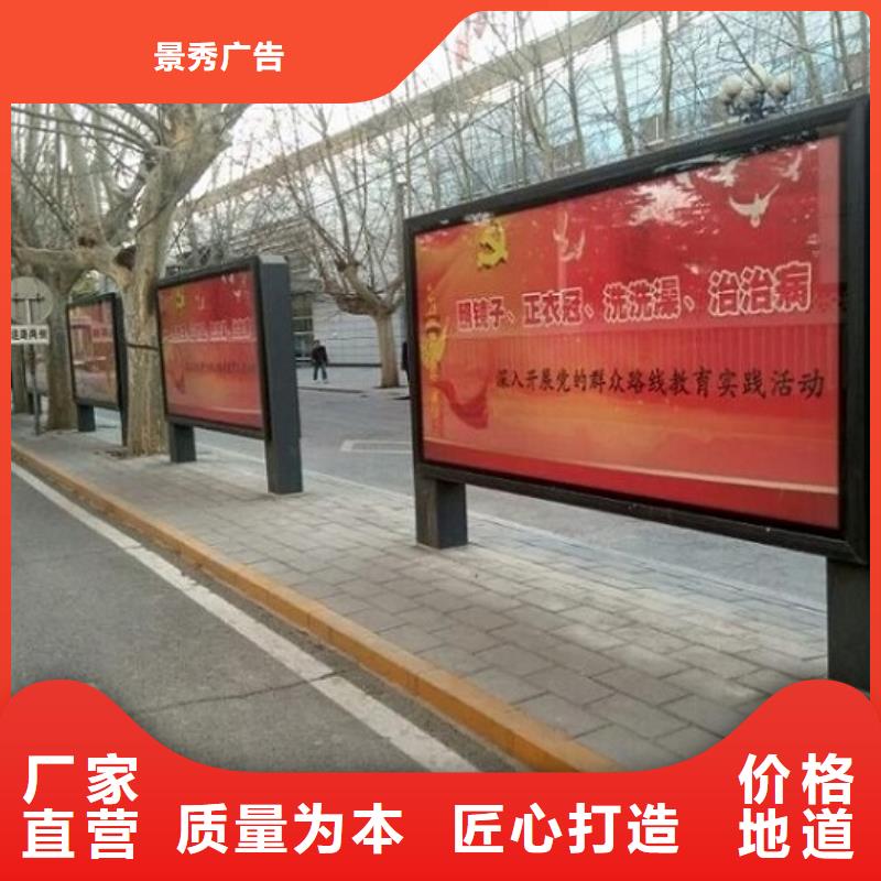 多功能燈箱生產(chǎn)廠家安裝價(jià)格