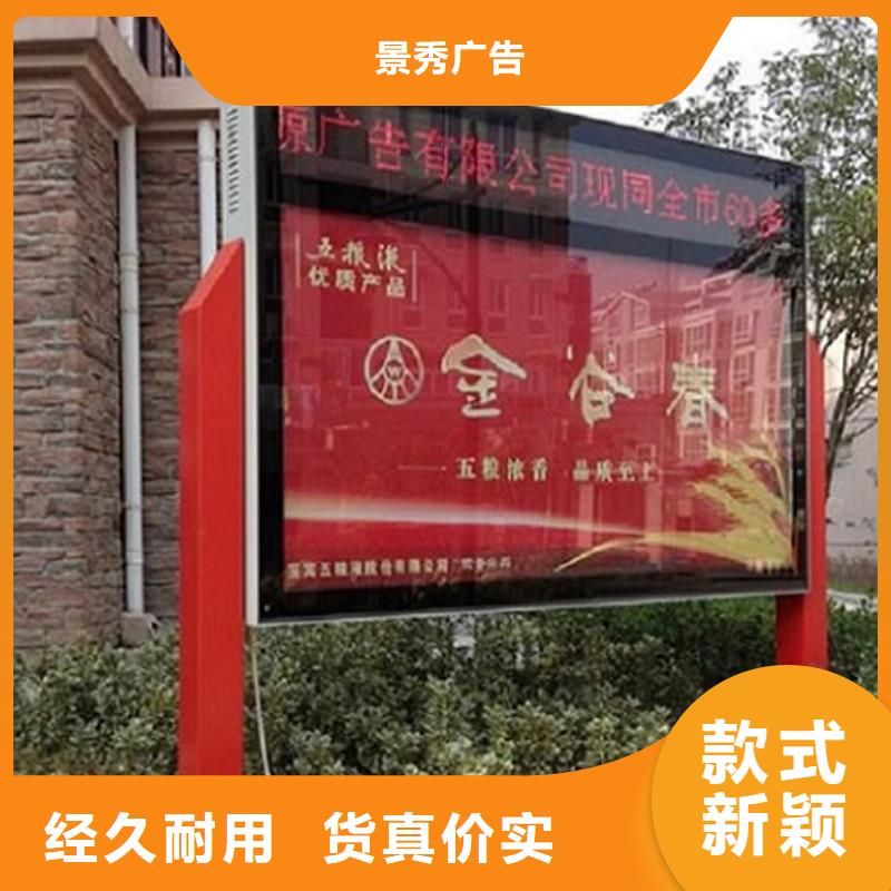 欢迎访问#防雨灯箱生产厂家#实体厂家