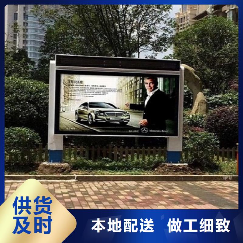 常规款灯箱生产厂家源头厂家价格优惠