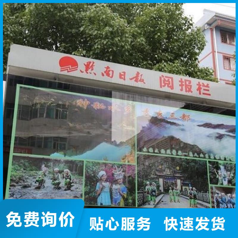 户外灯箱生产厂家下单即生产