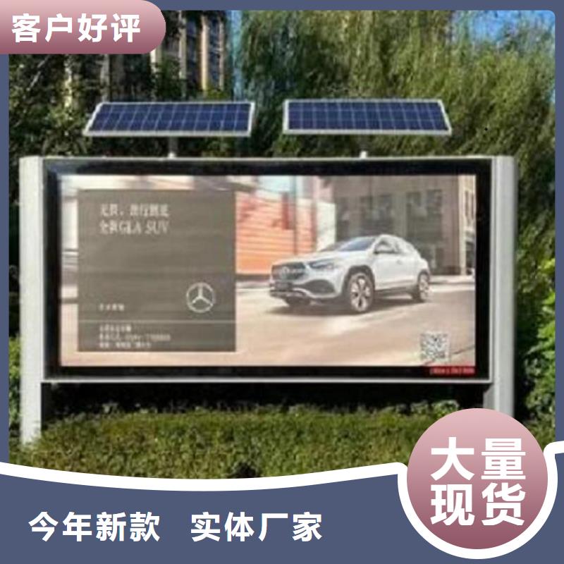 【304不锈钢灯箱生产厂家】_价格_厂家
