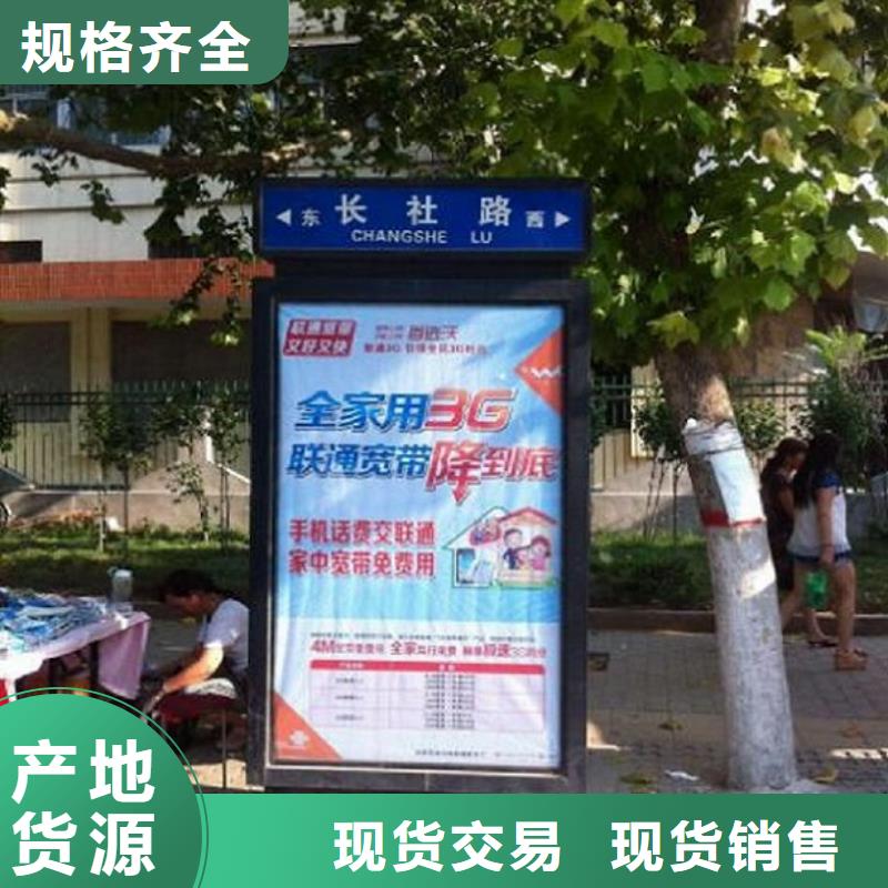 有现货的镀锌板太阳能路厂家