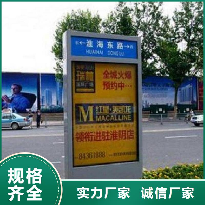 太阳能路-太阳能路保质