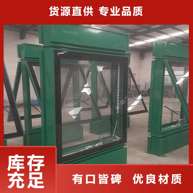 规格齐全的立式太阳能路厂家