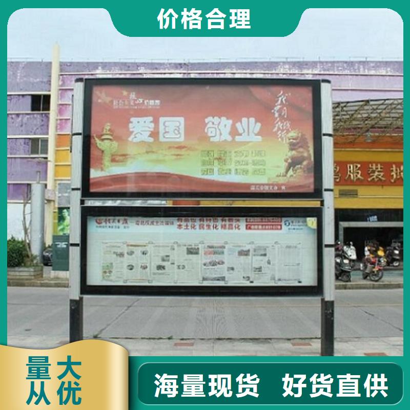 双层连体社区阅报栏灯箱生产厂家厂家-生产销售一体