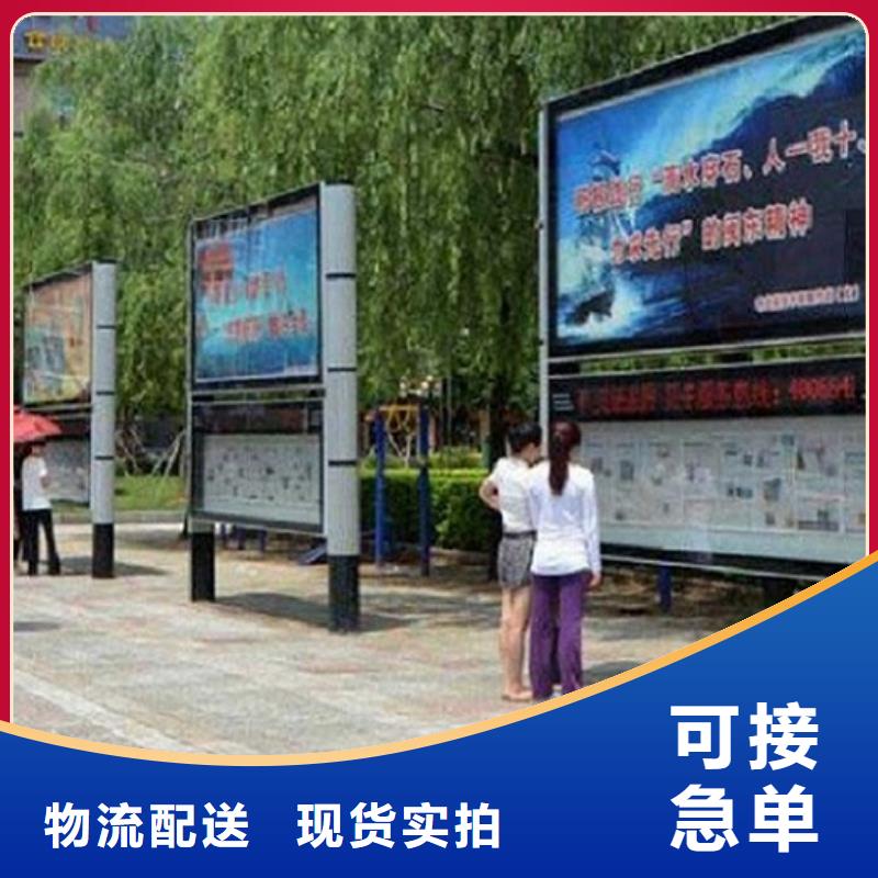 双层连体社区阅报栏灯箱生产厂家厂家-生产销售一体