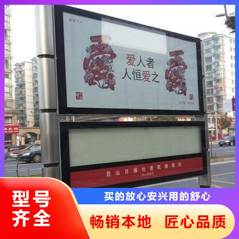 双层连体社区阅报栏灯箱生产厂家厂家-生产销售一体