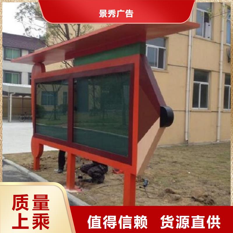 經濟款社區滾動燈箱好貨不怕比
