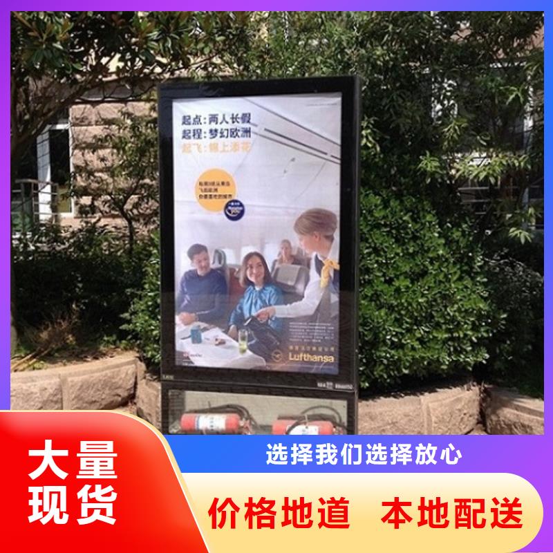 有现货的品牌社区滚动灯箱厂家