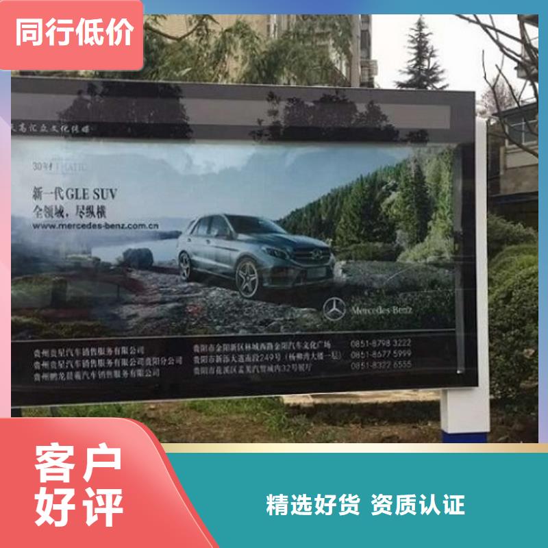 高品质社区滚动灯箱-欢迎选购
