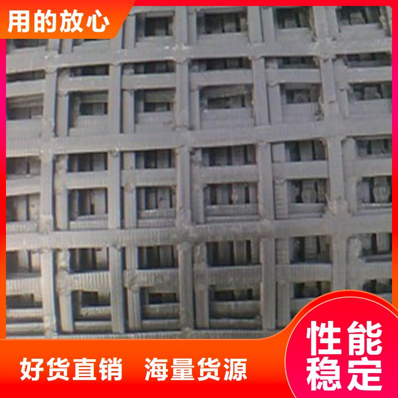 琼中县玻璃纤维土工格栅供应商