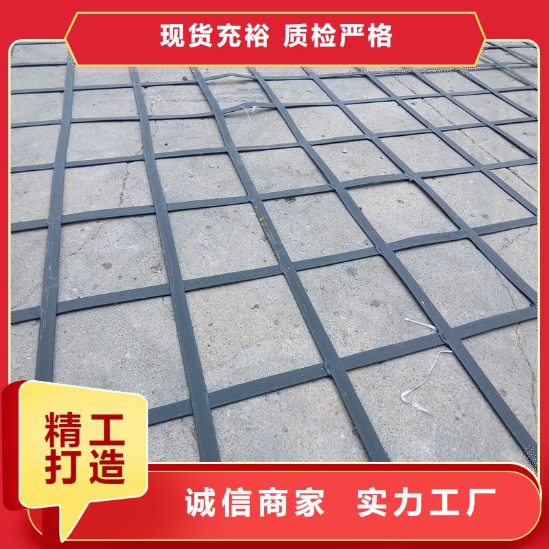 玻纤土工格栅工厂直销