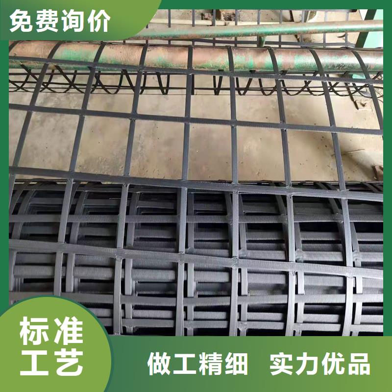 琼中县玻璃纤维土工格栅供应商