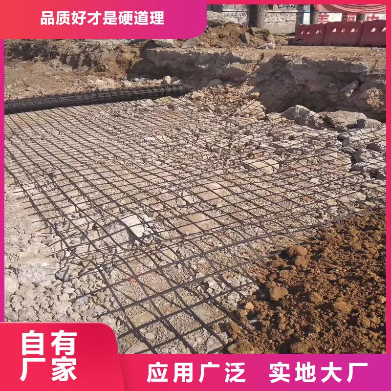 钢塑焊接土工格栅价格