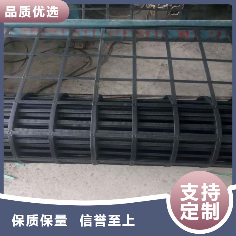 双向土工格栅批发价