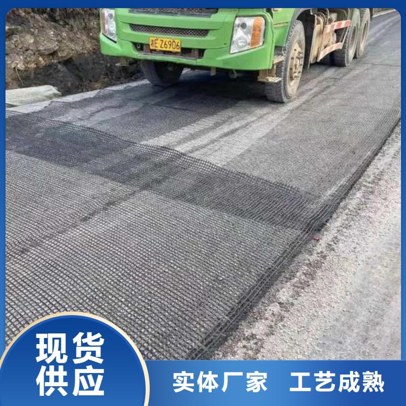 玻纤格栅供应商